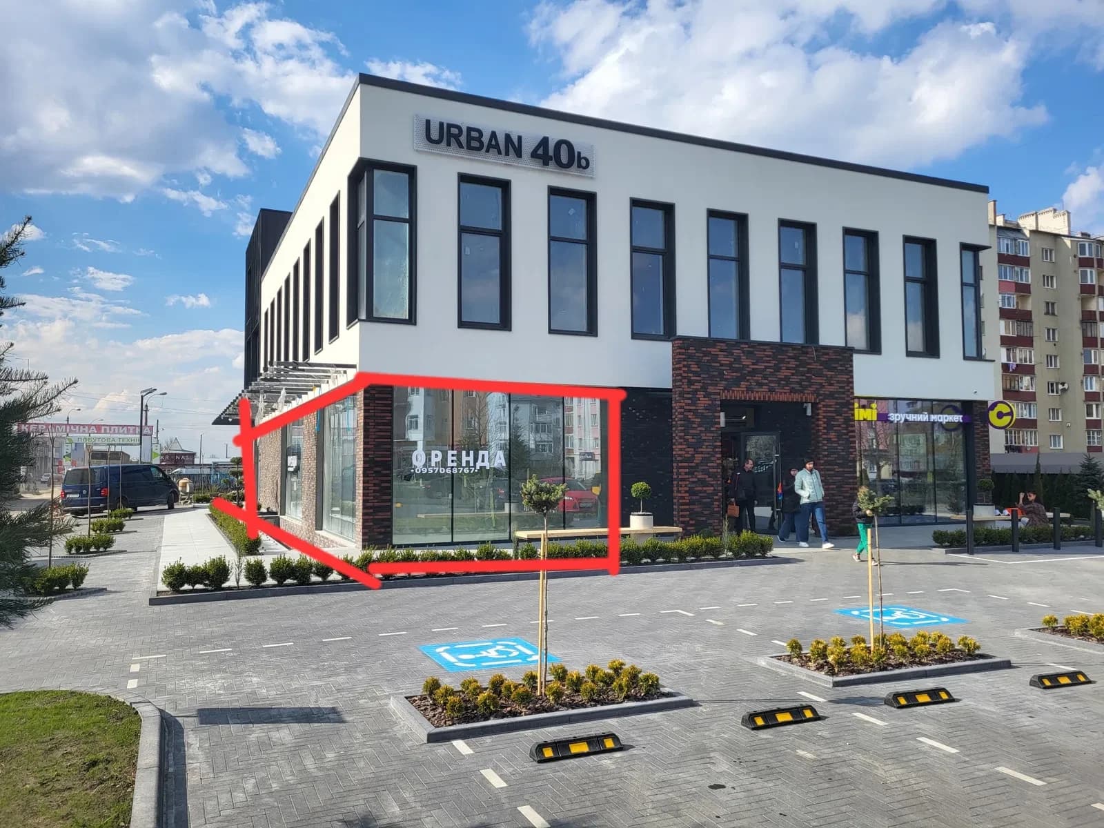 Приміщення у ЖК Urban 40b: панорамні вітрини, велика парковка - фото 1