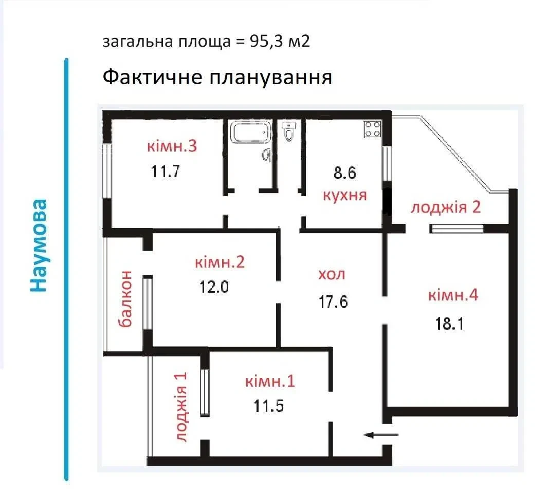 4-кімнатна квартира, Святошинський: метро Академмістечко 10 хв - фото 3