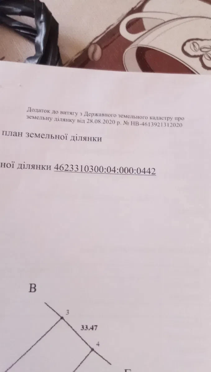 Ділянка 50 соток, Шпильчина: світло за 500 м, ліс за 1 км - фото 3