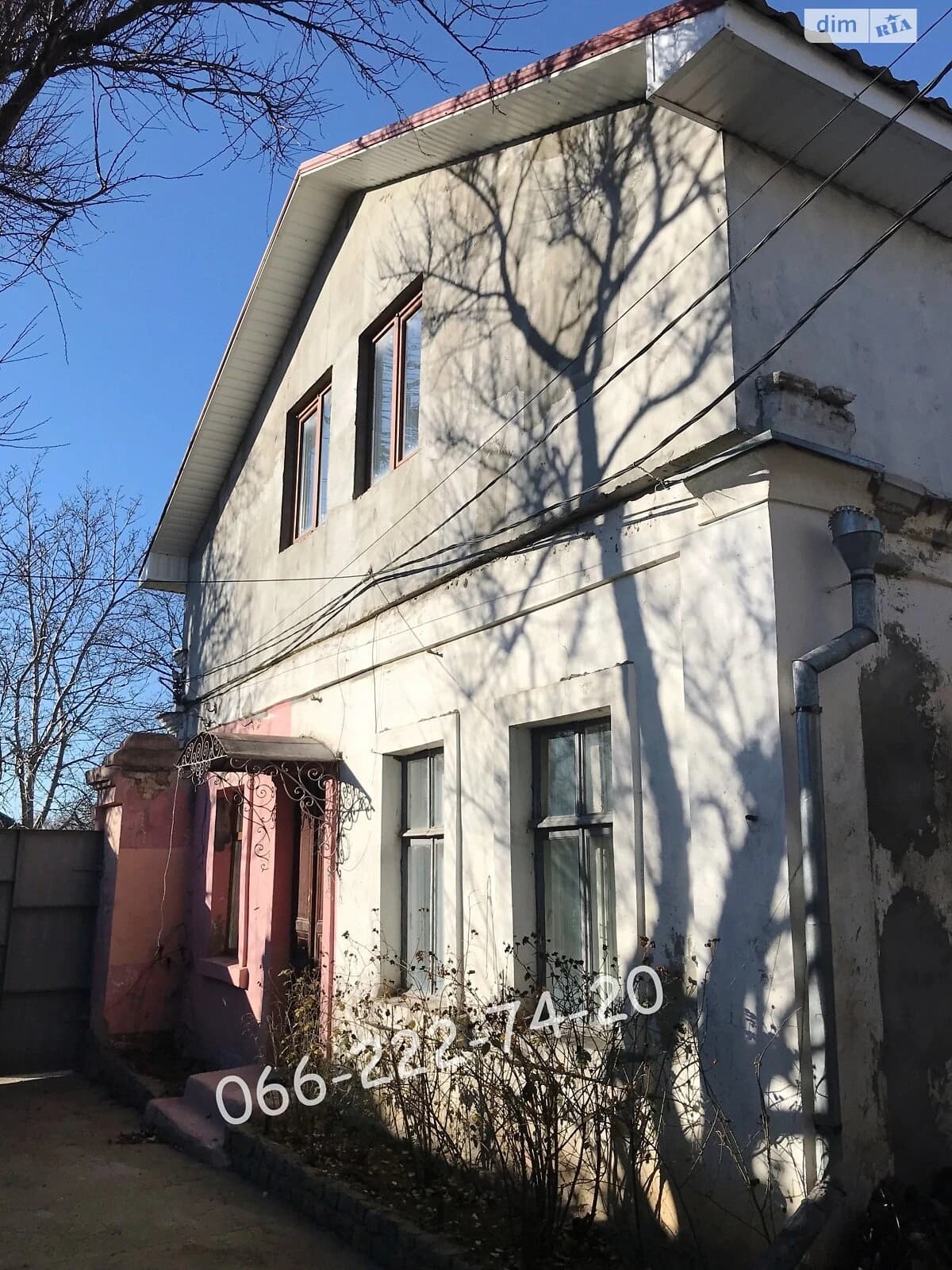 Будинок, Центр: гараж із підвалом, єОселя, єВідновлення - фото 4
