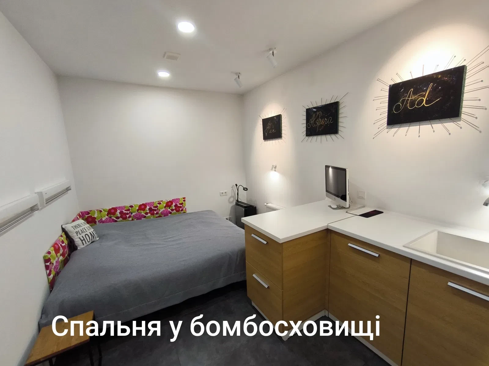 Будинок, Оболонський: перша здача, бомбосховище, генератор - фото 3