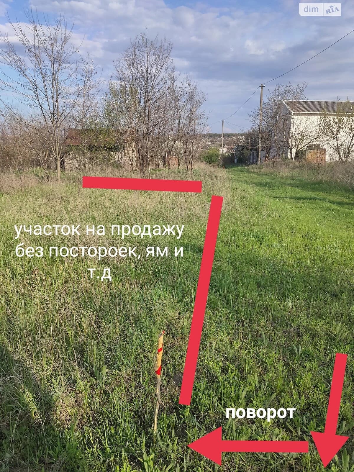 Ділянка 10 соток, Діївка-2: під житлову забудову, під гараж - фото 1