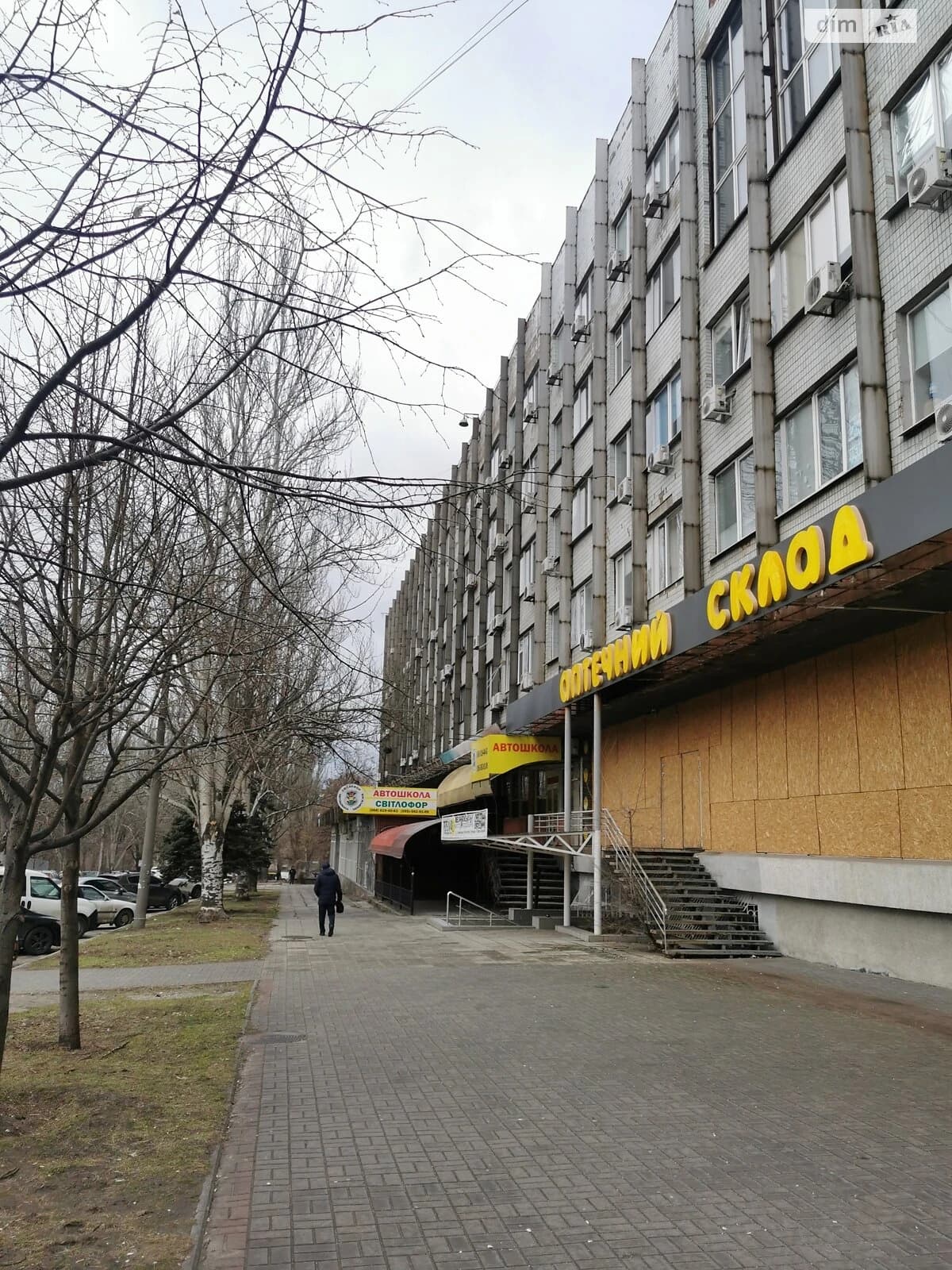 Офіс, Олександрівський: 15 приміщень, кондиціонер - фото 2