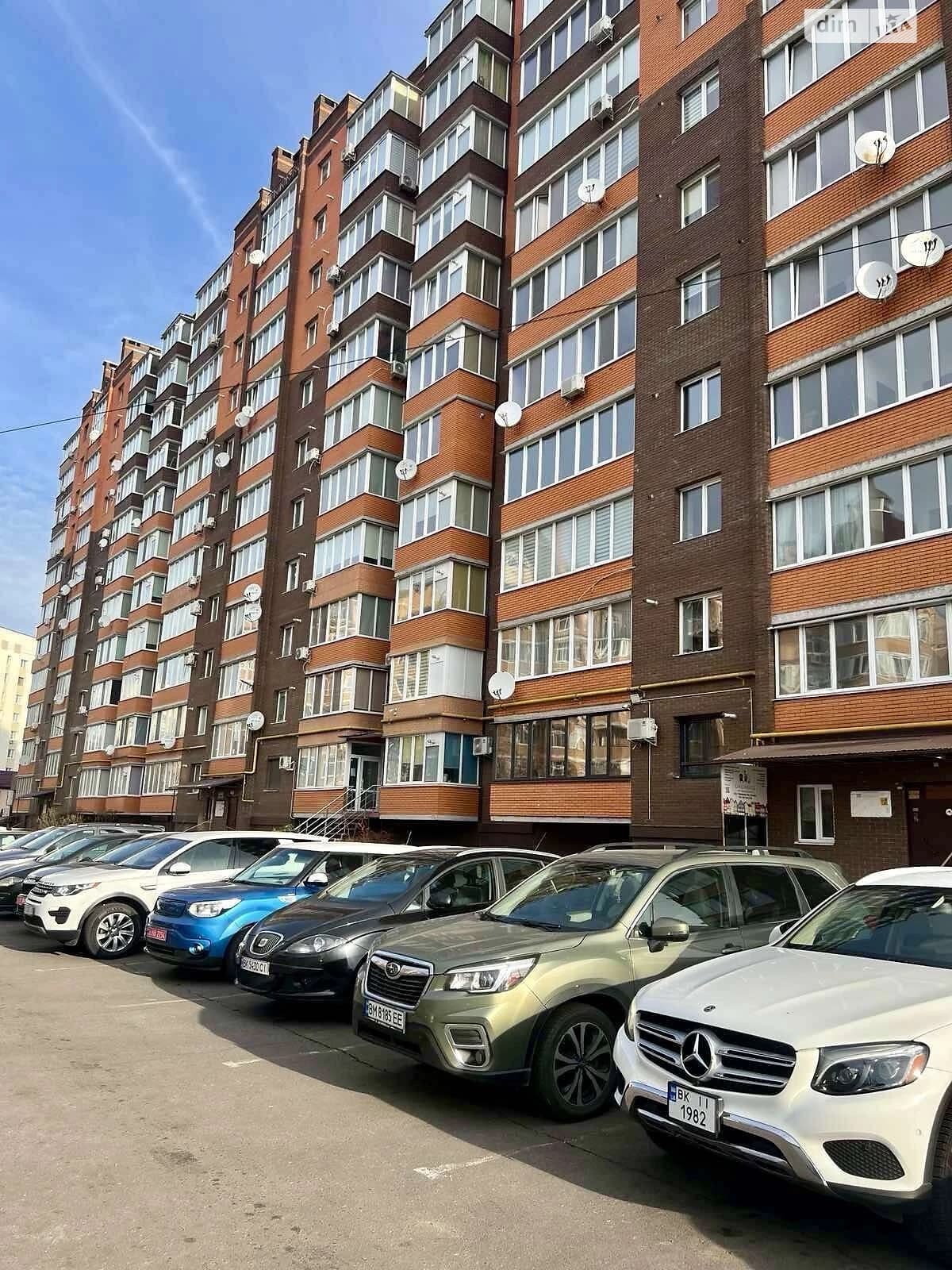 1-кімнатна квартира, Центр: кухня-студія, панорамні вікна - фото 2