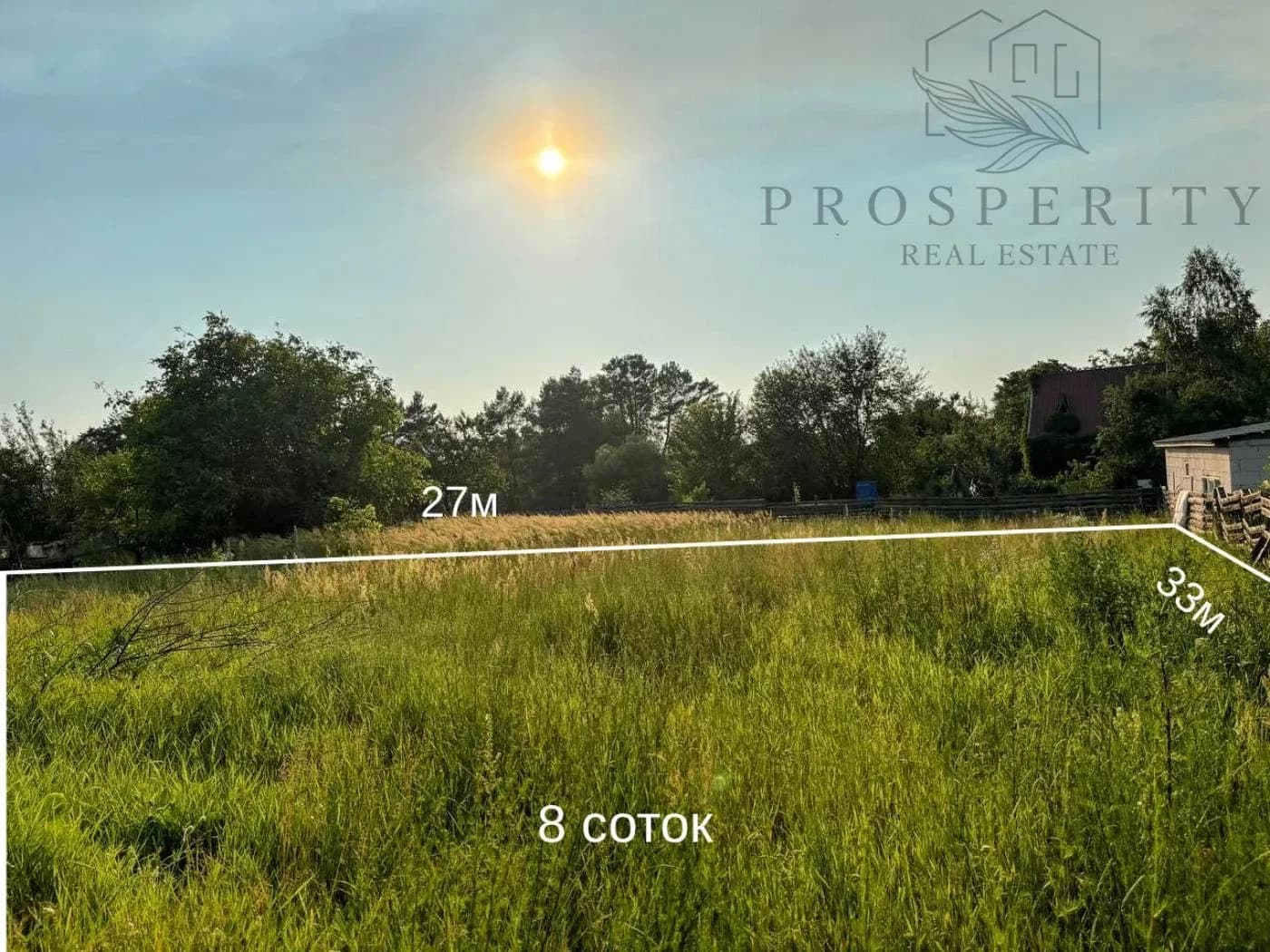 Ділянка 10 соток, Бобриця: під забудову, газ і світло - фото 2
