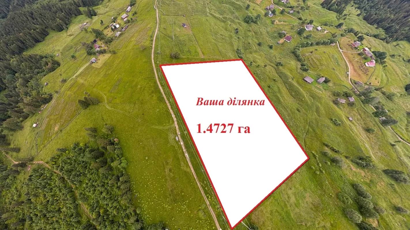 Ділянка 147.27 соток, Яблуниця: біля Буковелю, вид на гори - фото 1