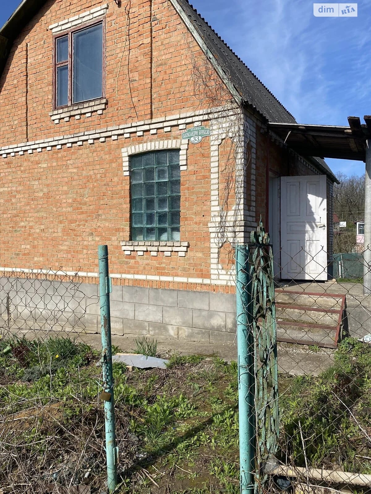 Ділянка 8.02 сотки, Академічний: під житлову забудову, криниця - фото 3