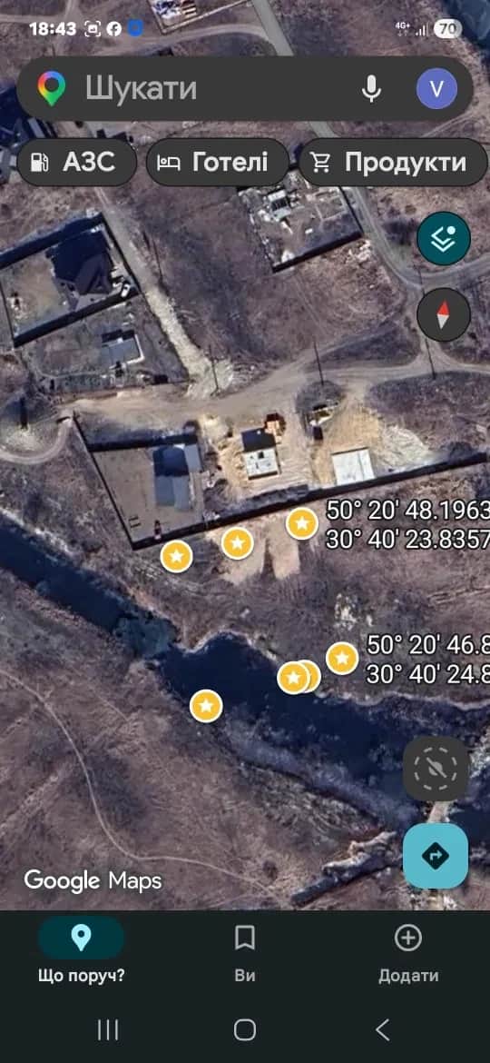 Ділянка 20 соток, Гнідин: частина водного каналу, озеро Острівки - фото 1