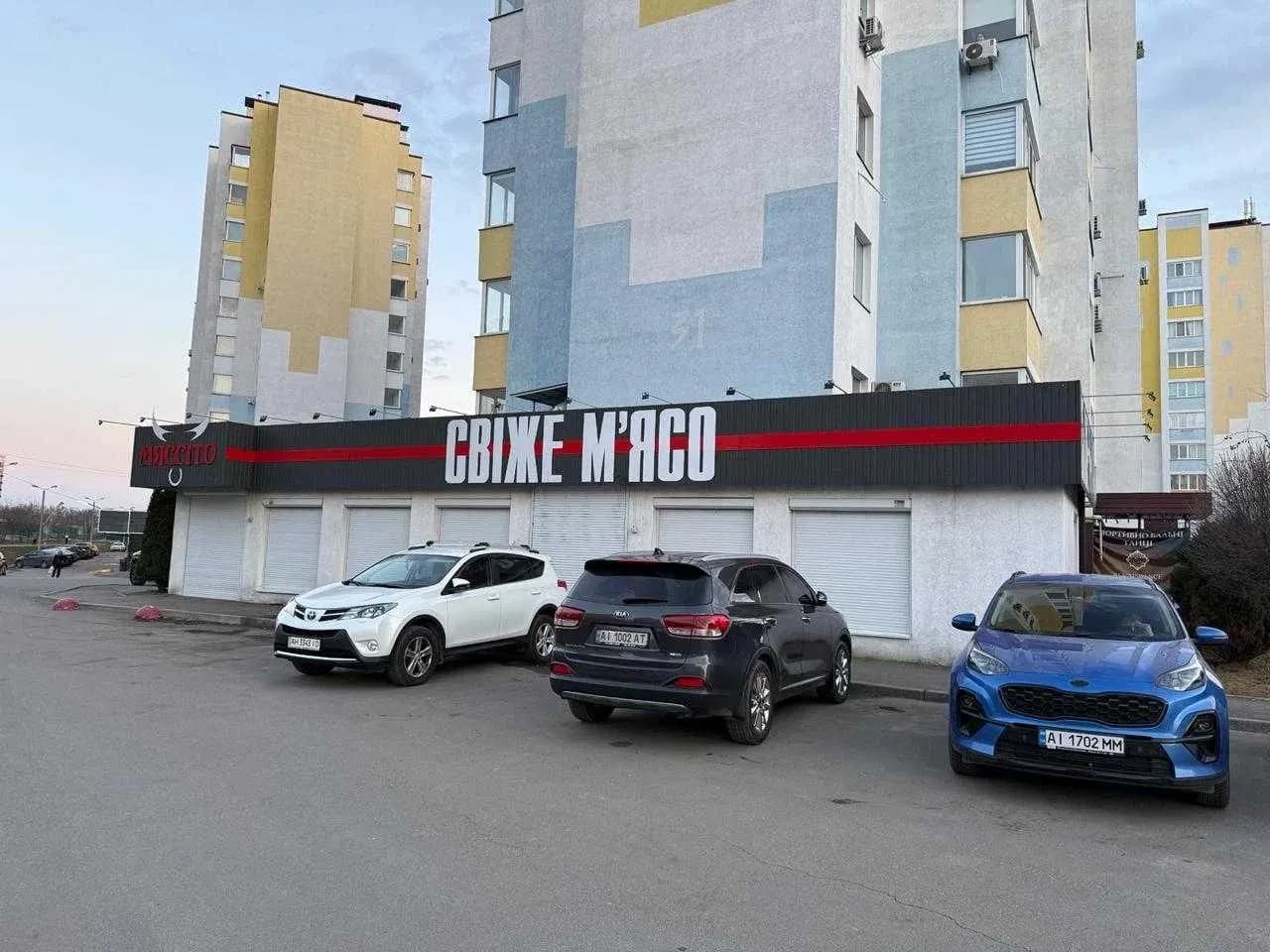 Фасадне приміщення у ЖК Софія: супермаркет АТБ за 40 м, 380 В - фото 2