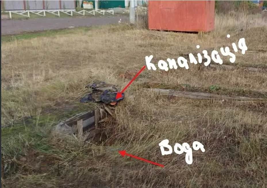 Ділянка 9 соток, Суми: фундамент 100 м², вода та електрика - фото 1