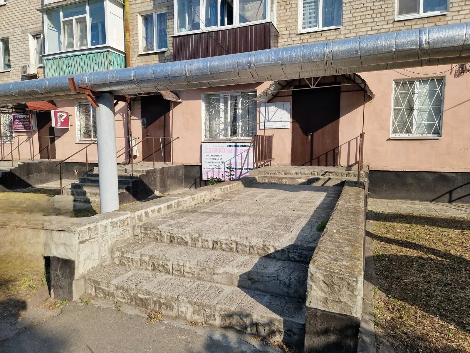 Нежитлове приміщення, Павлоград: фасадне, окремі входи - фото 2