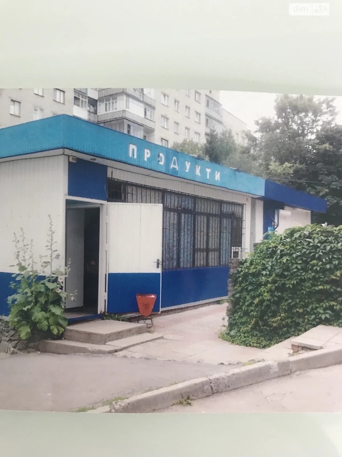 Комерційне приміщення, Південно-Західний: під магазин, кондиціонери - фото 1