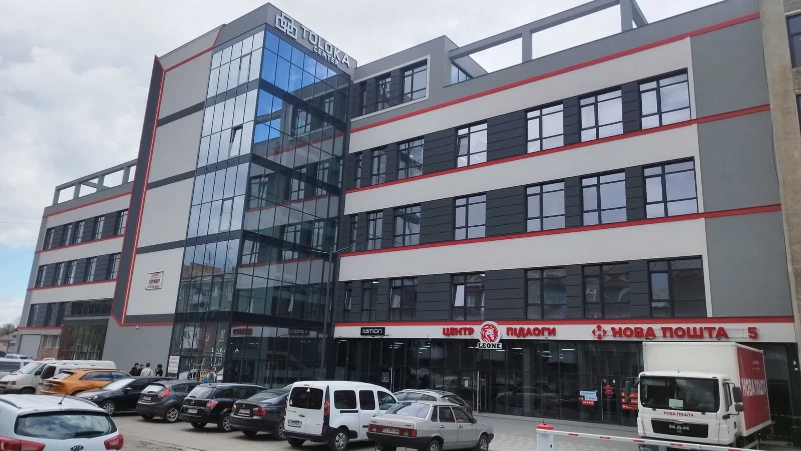 Офіс, Чернівці: відкритий простір, паркінги, генератор - фото 1