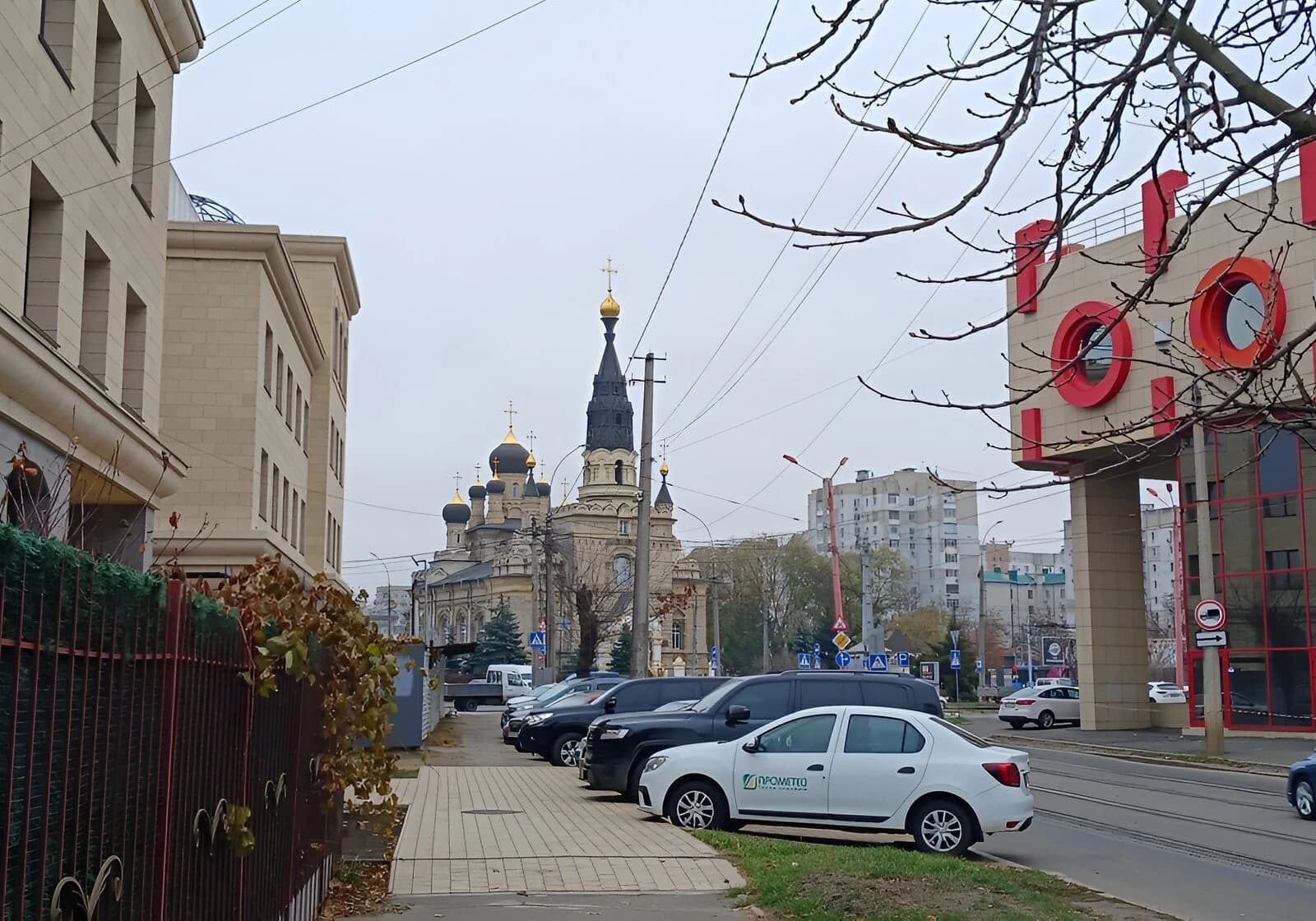 Офіс, Центральний: автономна котельня, резервне живлення - фото 2