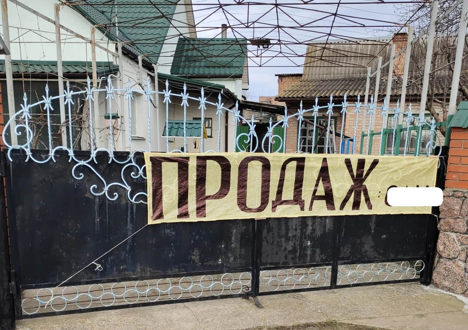 Будинок, Новоукраїнка: гараж у дворі, веранда, ділянка 936 м² - фото 1