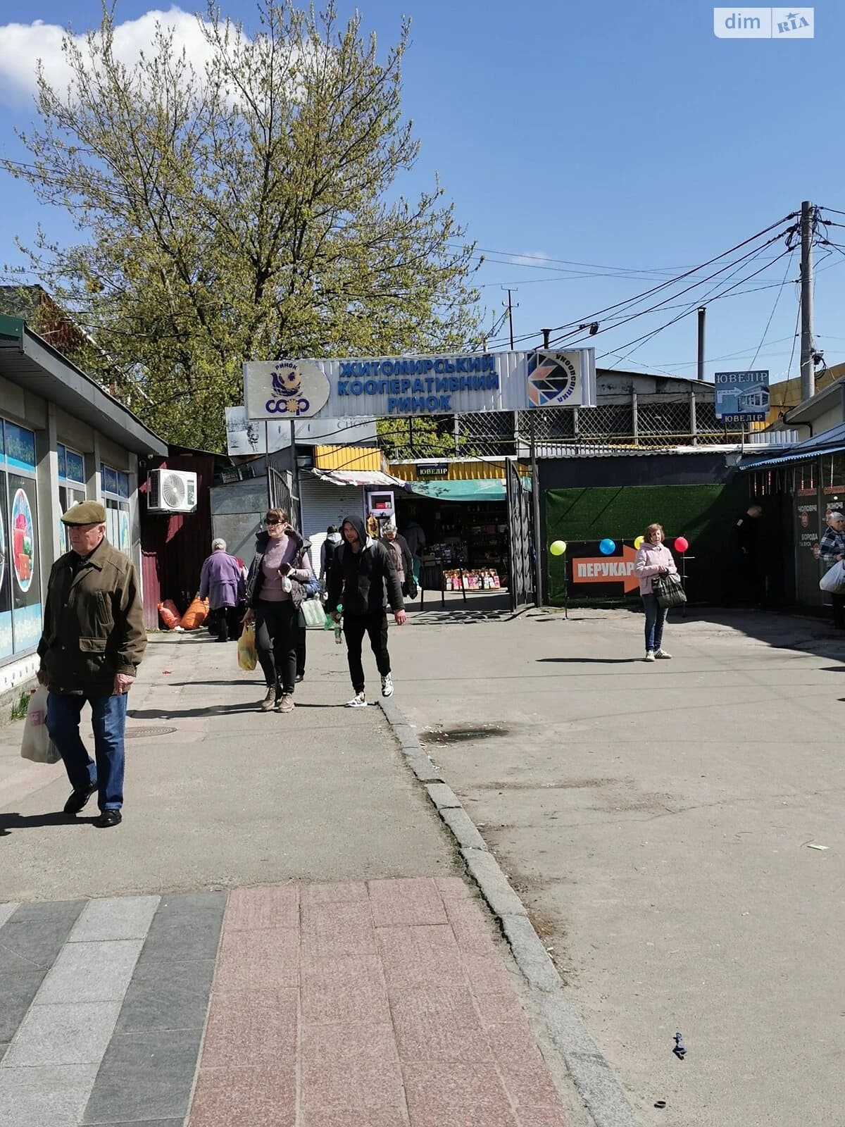 Комерційне приміщення, Житній ринок: торгове місце, торг можливий - фото 4