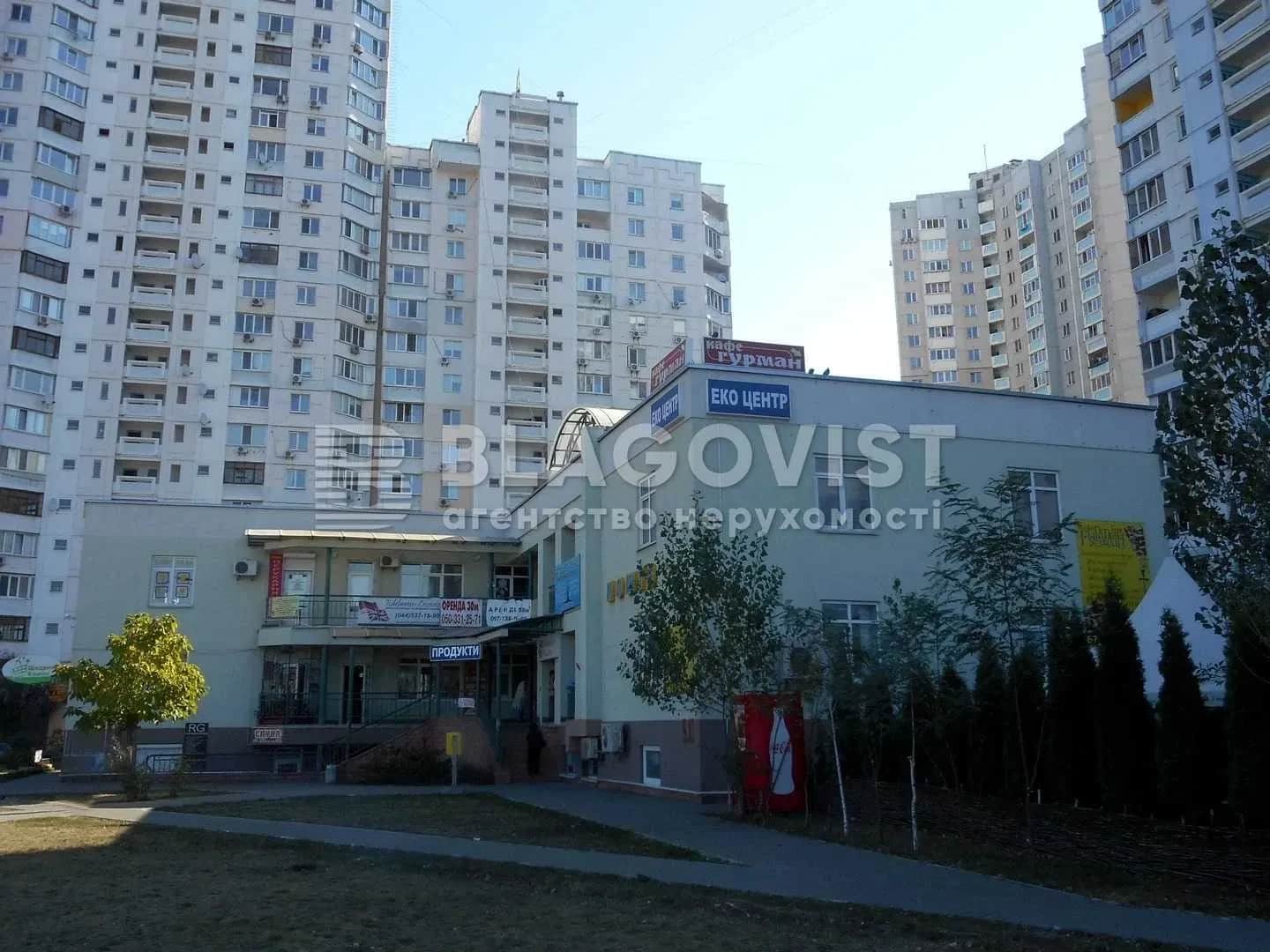 Приміщення, Деснянський: фасадне, 2 кабінети, окремі входи - фото 2