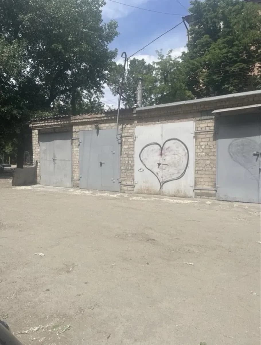 Гараж у центрі міста: капітальний, з документами - фото 4