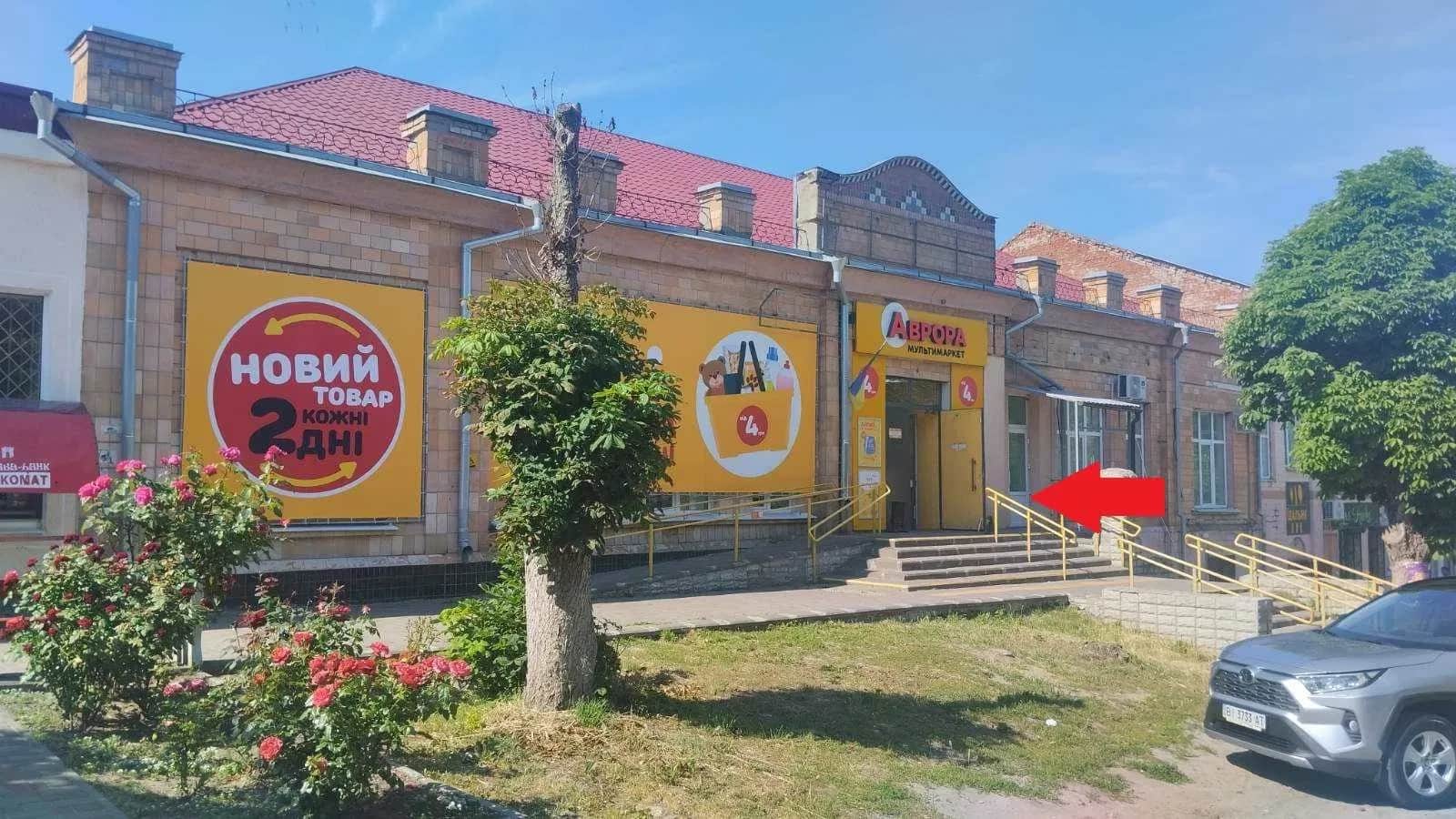 Приміщення, Кобеляки: фасадне, аптека під ключ, окремий вхід - фото 1