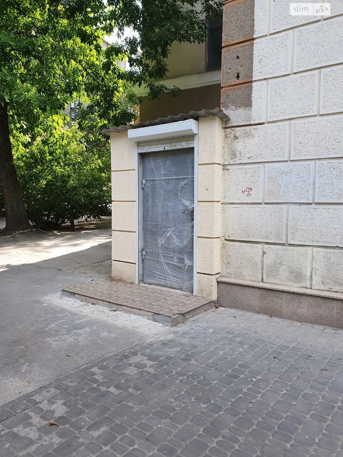 Приміщення, Держпром: 13 приміщень, укриття в будинку, торг можливий - фото 1