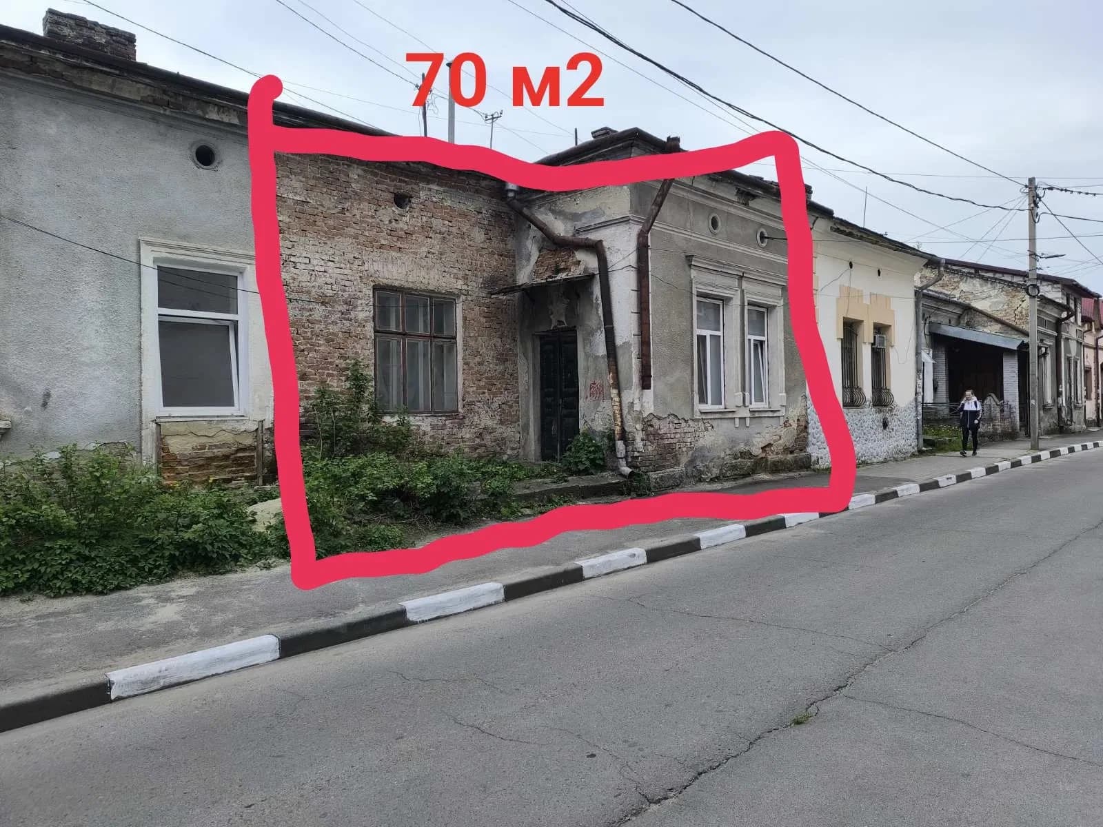 3-кімнатна квартира, Стрий: тераса і вікна на ТЦ «ЦУМ», комерція - фото 1