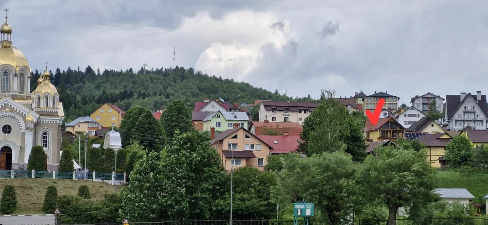 Будинок, Східниця: 5 соток, гарні краєвиди, під малий бізнес - фото 2