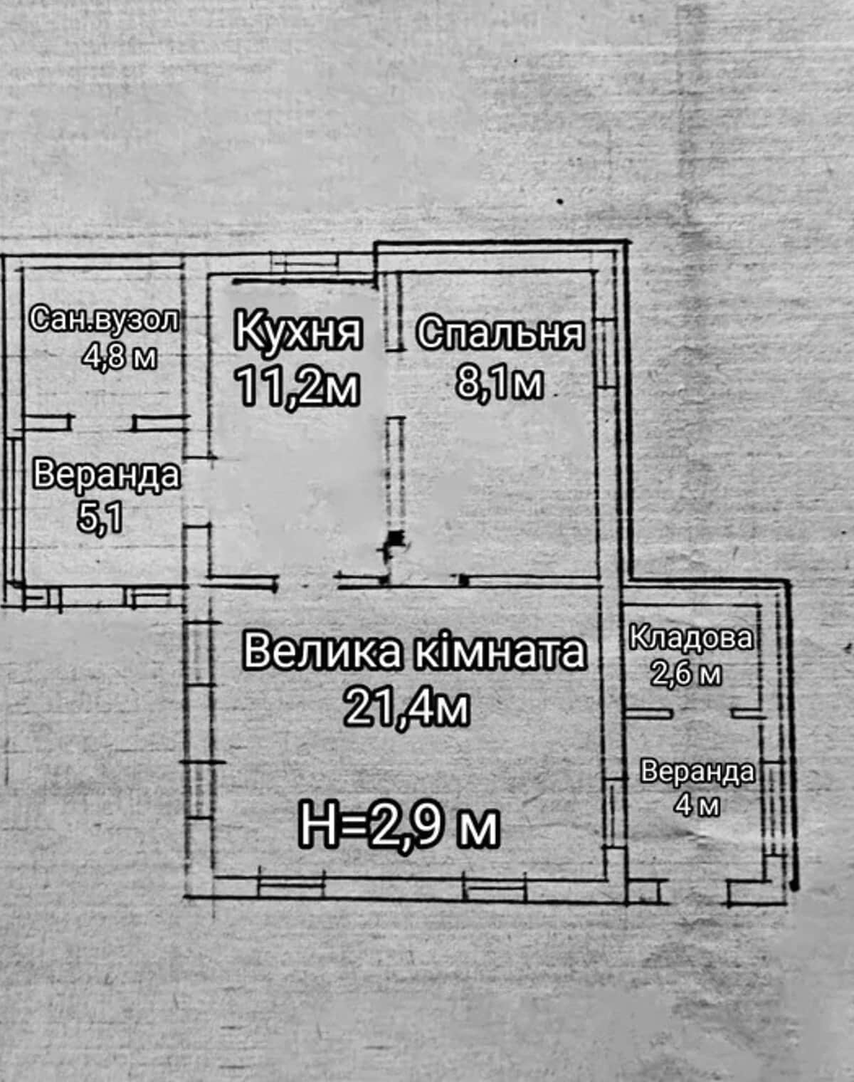 Будинок, Носівка: газове опалення, гараж із підвалом - фото 1