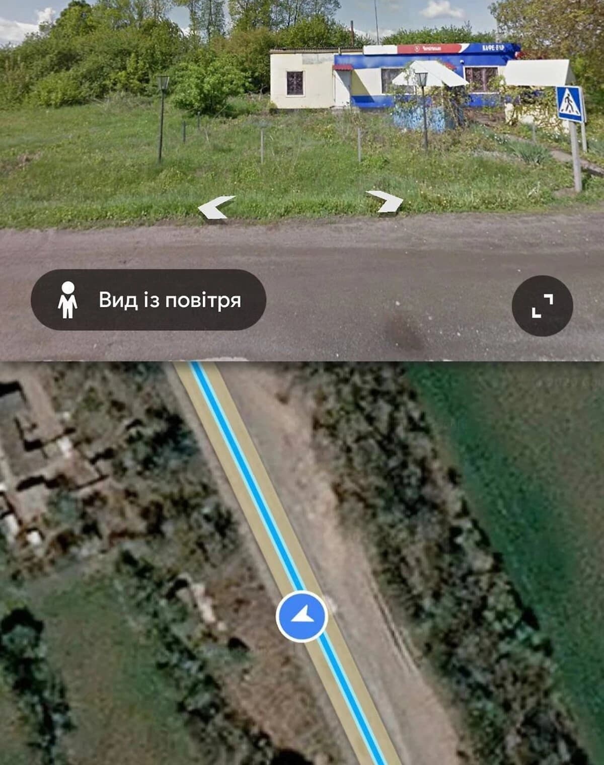 Ділянка 12 соток, Веселівка: під житлову забудову, під гараж - фото 2