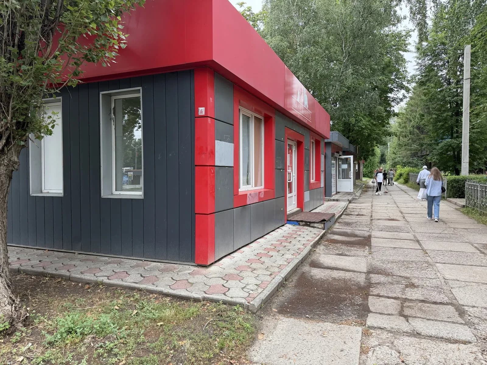 Приміщення, Немишлянський: окрема будівля, грумерна - фото 1