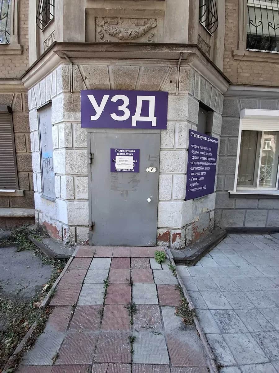 Нежитлове приміщення, Шевченківський: фасадне, окремий вхід, є орендар - фото 1