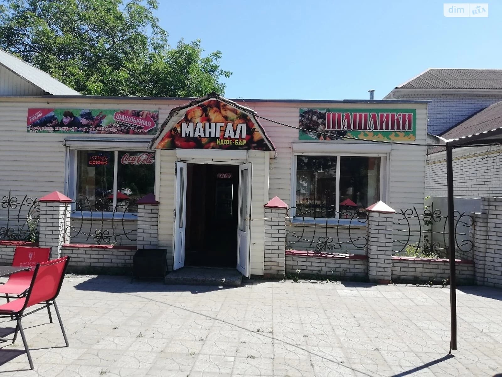 Приміщення, Придніпровський: під аптеку - фото 1