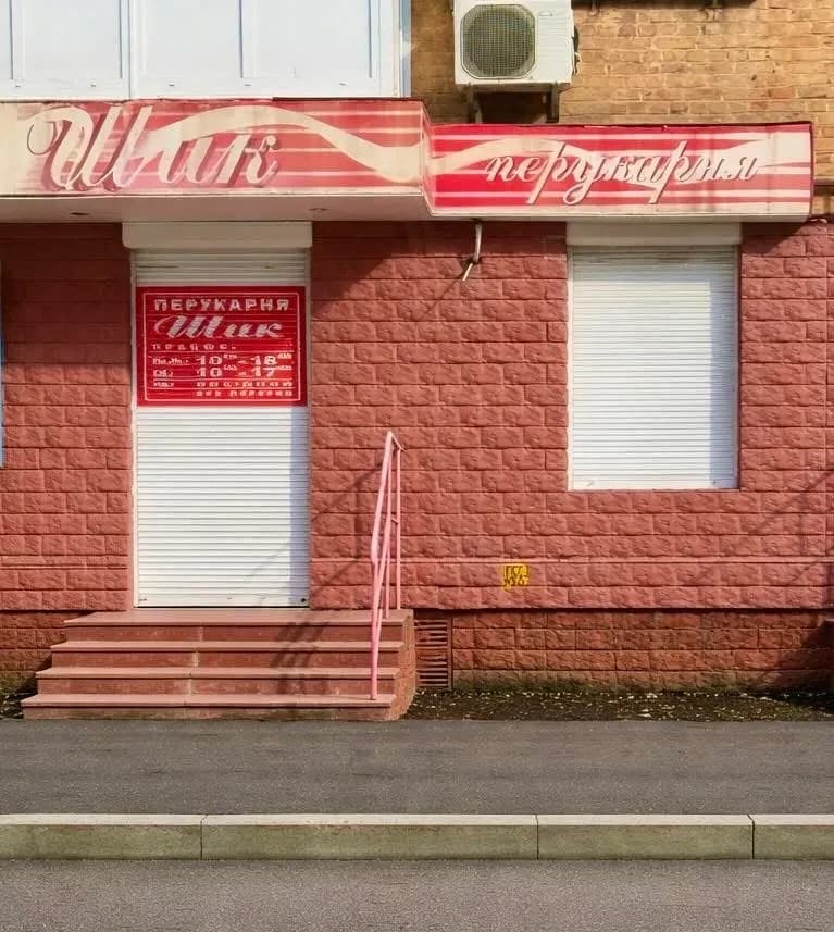 Приміщення, Чернігів: перукарня, барбершоп, світло не вимикається - фото 1