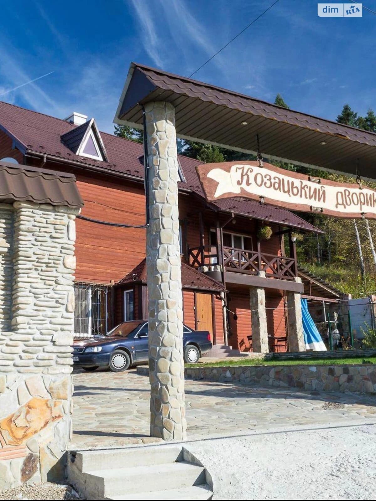 Будинок, Східниця: 7 спалень, резервне живлення, тераса - фото 2