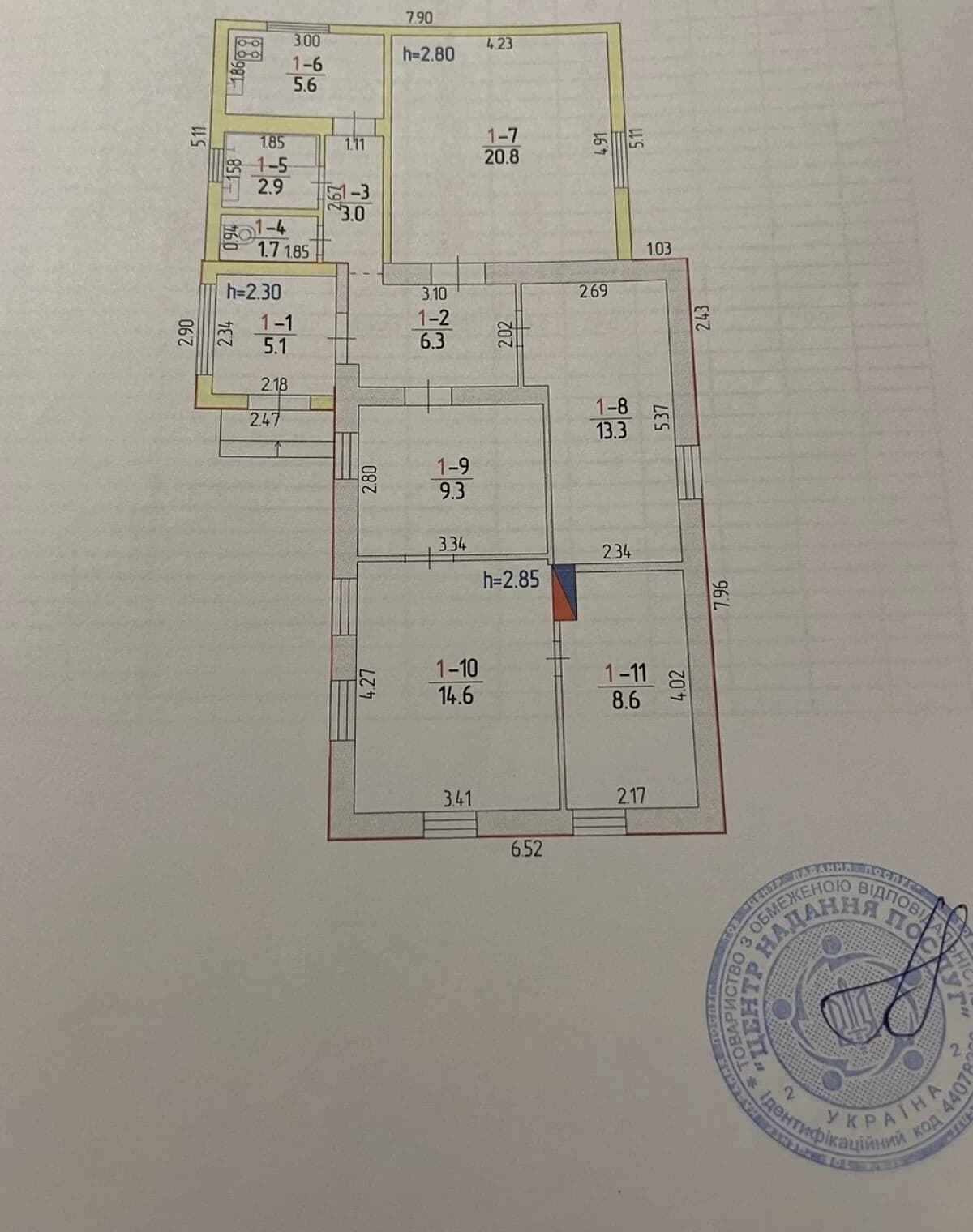 Будинок, Шевченківський: 3 спальні, 5 соток, індивідуальне опалення - фото 4