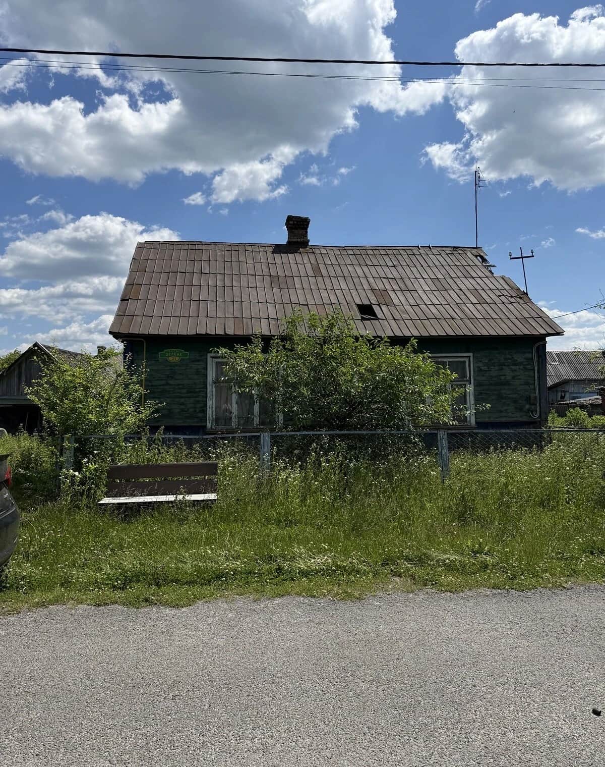 Будинок, Ківерці: газове опалення, гараж у дворі - фото 1