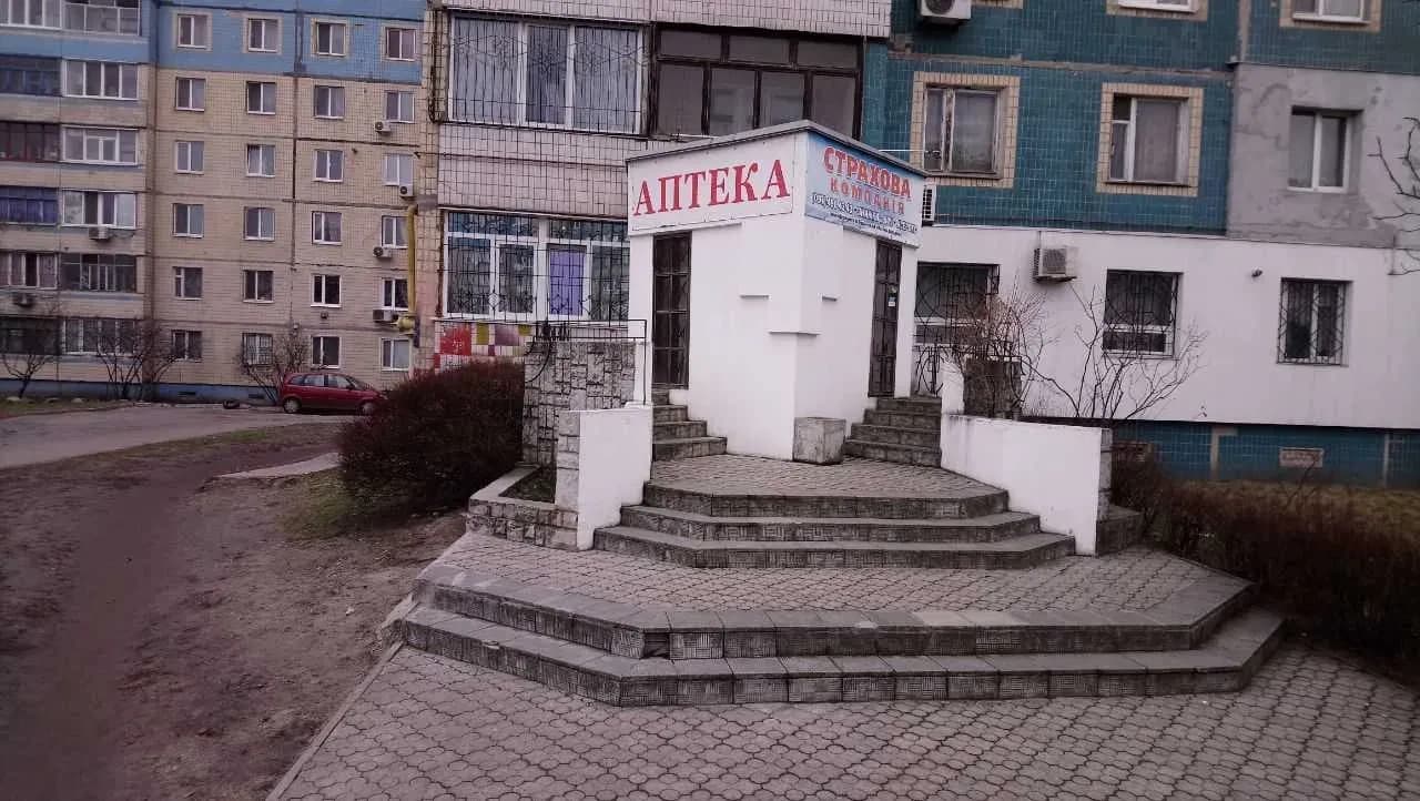 Приміщення, Кам’янське: фасадне, усі комунікації, газове опалення - фото 2