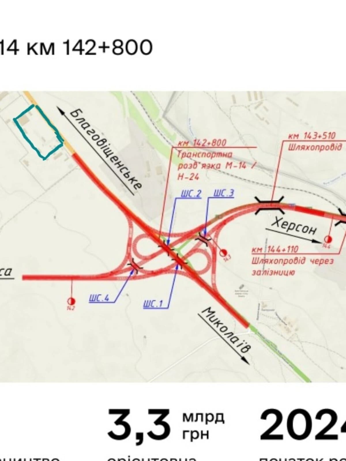 Приміщення, Центральний: ангар, високі стелі, 2 входи - фото 2