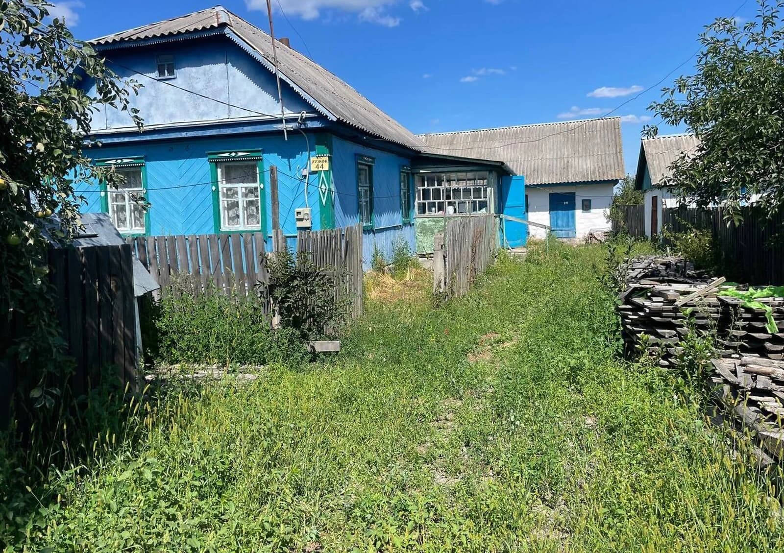 Будинок, Забілоччя: 8 соток, дерев'яно-цегляні стіни - фото 1