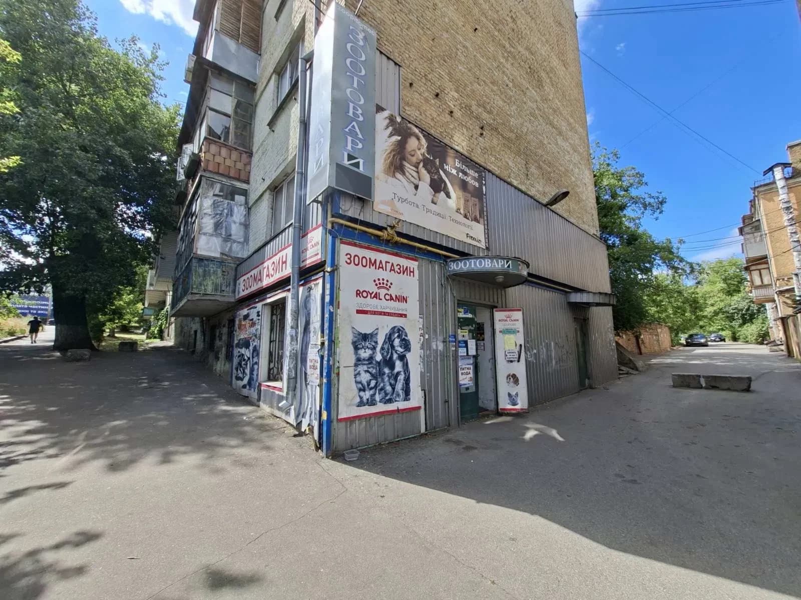 Фасадне приміщення, Подільський: метро Почайна 3 зупинки - фото 1