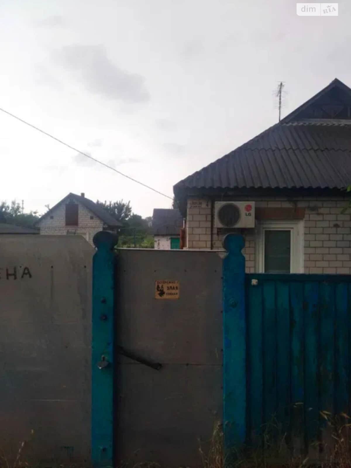 Будинок, Слобода: гараж у дворі, літня кухня, криниця - фото 1