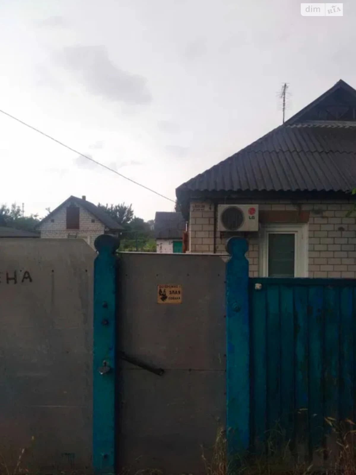 Будинок, Слобода: гараж у дворі, літня кухня, криниця - фото 1